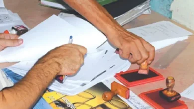 The Ministry of Interior facilitates the certification of documents directed abroad in these states - New Algeria