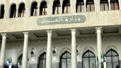 The Ministry of Justice launches training programs for judges and employees - Algerian Al-Hiwar newspaper