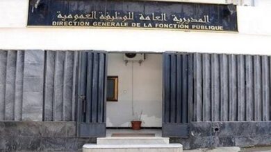 These are the working hours during the month of Ramadan - New Algeria