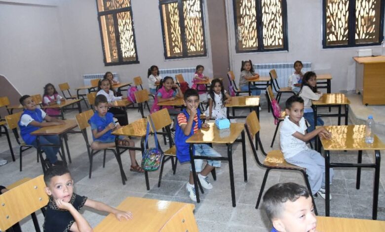 These are the working hours of educational institutions during Ramadan