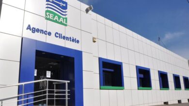 This is the new company "Sial" - New Algeria