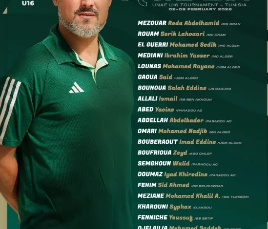 Ziani reveals the list of participants in the “Lunaf” tournament - New Algeria