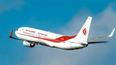 Air Algerie suspends these flights - New Algeria