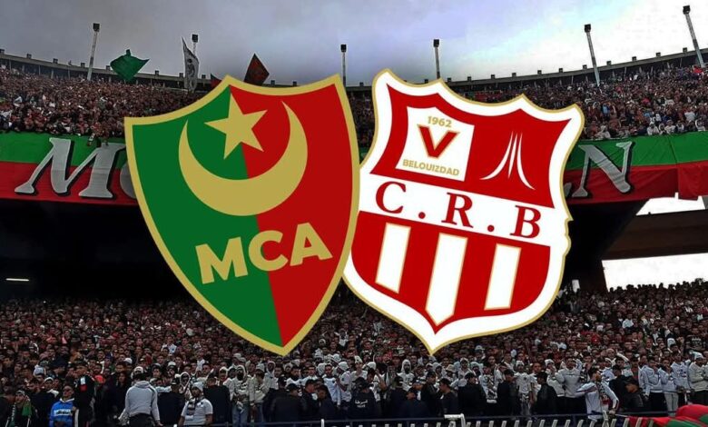 Algeria Cup... Chabab Belouizdad and Mouloudia in an exciting Asmi derby - New Algeria