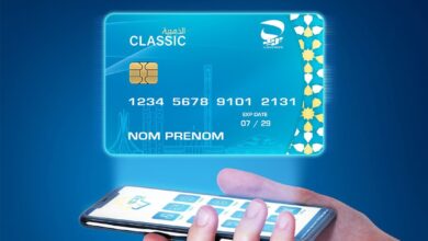 Algeria Post...This is how money is withdrawn from the automated counter without a gold card - New Algeria