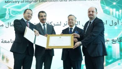 Delivering the first accreditation to a university investment company with risk capital - Algerian Al-Hiwar newspaper