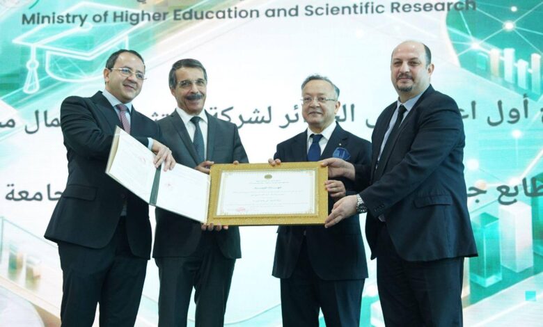 Delivering the first accreditation to a university investment company with risk capital - Algerian Al-Hiwar newspaper