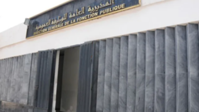 Eid al-Fitr...the first, second, and third of Shawwal is a paid holiday - New Algeria