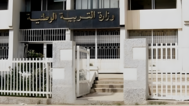 Oral interview invitations for the professors’ recruitment competition are available starting today - Algerian Al-Hiwar newspaper