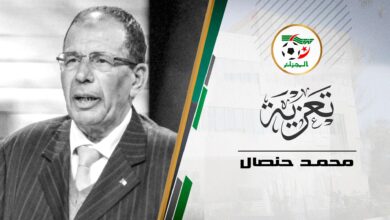 Sadi offers his condolences on the death of Hansal - New Algeria