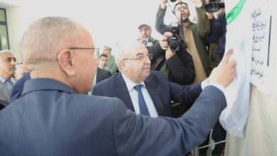 Signing of a memorandum of understanding between the National Agency for Pharmaceutical Materials and the Saidal Complex - New Algeria