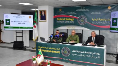 The Ministry of Defense publishes the National Strategy for Information Systems Security - New Algeria
