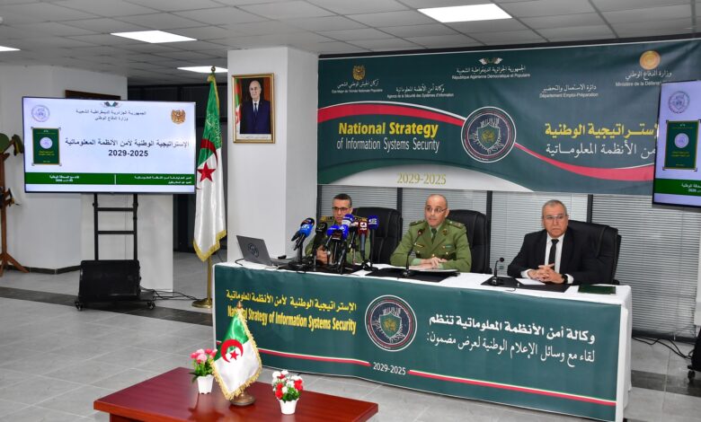 The Ministry of Defense publishes the National Strategy for Information Systems Security - New Algeria