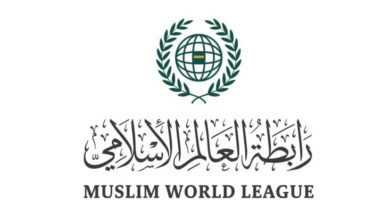 The Muslim World League issues a statement regarding the Iranian attacks targeting the Kingdom of Saudi Arabia
