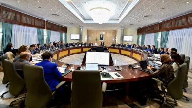 The economic real estate management system is the focus of the government meeting
