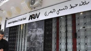 The regulatory authority warns against inflating viewership rates and digital manipulation methods - Algerian Al-Hiwar newspaper