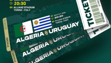 The start of selling tickets for the Algeria-Uruguay-New Algeria match