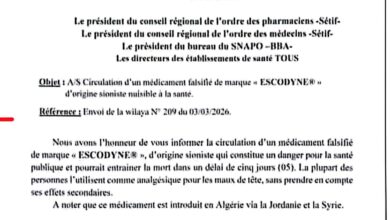 The truth about the dangerous Zionist medicine circulating in Algeria - New Algeria