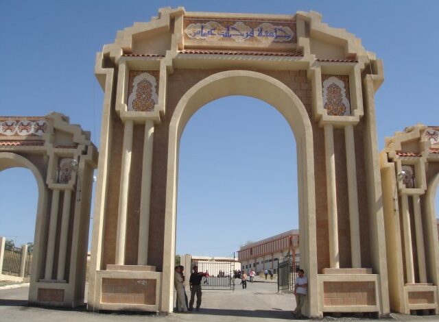 This is new at the University of Setif - New Algeria