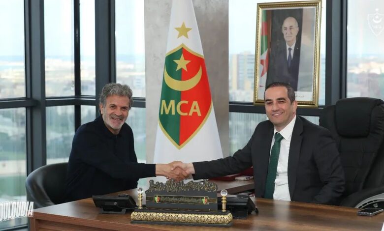 Tunisian Ben Yahia returns to Mouloudia Algiers - New Algeria