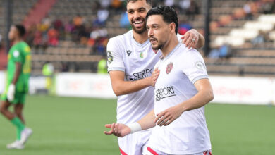 USM is defeated in Congo